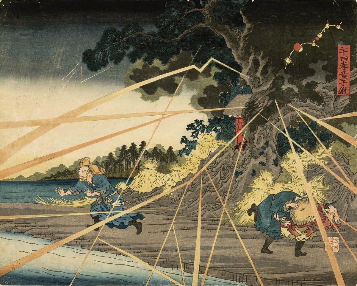 A Son's Devotion by Utagawa Kuniyoshi 
Japanese, 1797-1861 — archival fine-art print from Fable