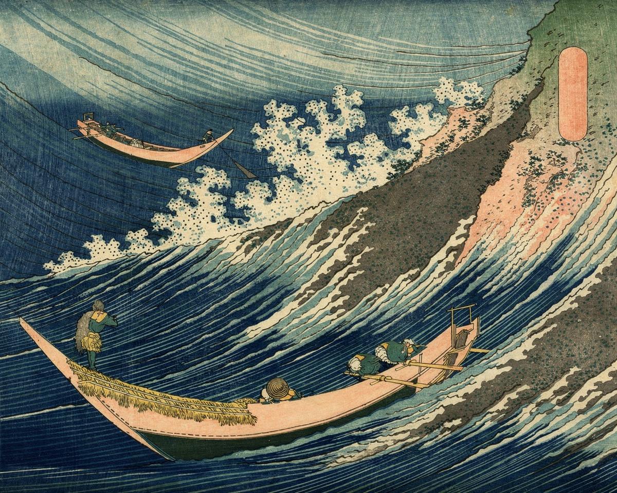 Fishing Boats at Choshi by Katsushika Hokusai 葛飾 北斎
Japanese, 1760-1849 — archival fine-art print from Fable