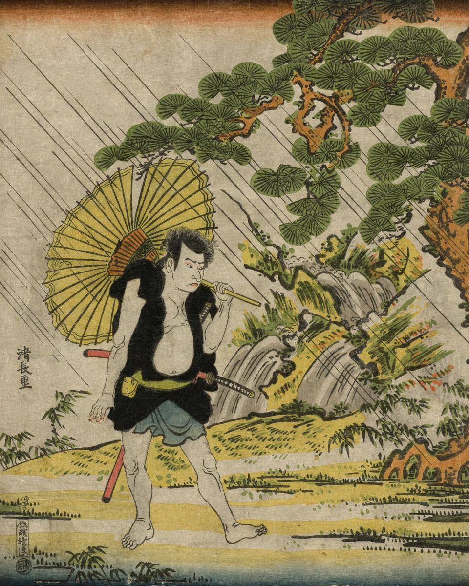 Evening Rain at Shukaku by Torii Kiyonaga
Japanese, 1752-1815 — archival fine-art print from Fable