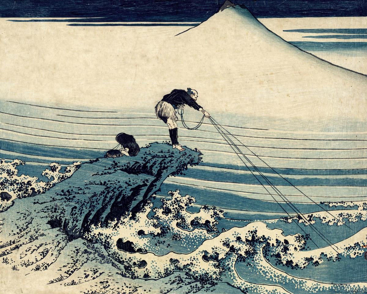 The Fisherman at Kajikazawa by Katsushika Hokusai 葛飾 北斎
Japanese, 1760-1849 — archival fine-art print from Fable
