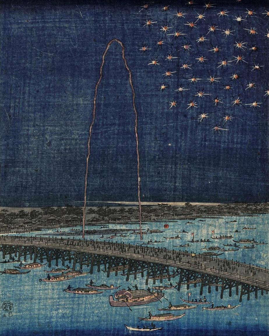Fireworks at Ryōgoku by Utagawa Hiroshige — archival fine-art print from Fable