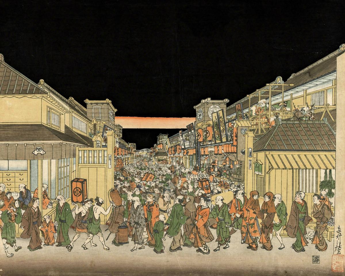 Night Scene, Street of Theatres — archival fine-art print from Fable