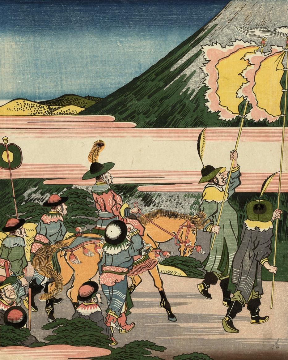 Hara, The Tokaido Road by Katsushika Hokusai 葛飾 北斎
Japanese, 1760-1849 — archival fine-art print from Fable