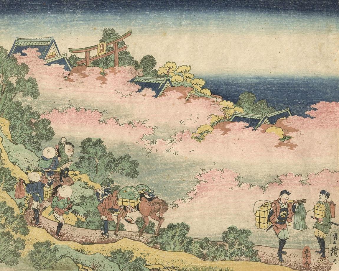 雪月花. , 吉野 / 前北斎為一筆Yoshino / Zen hokusai iitsu hitsu by Katsushika, Hokusai (1760-1849). Dessinateur du modèle — archival fine-art print from Fable