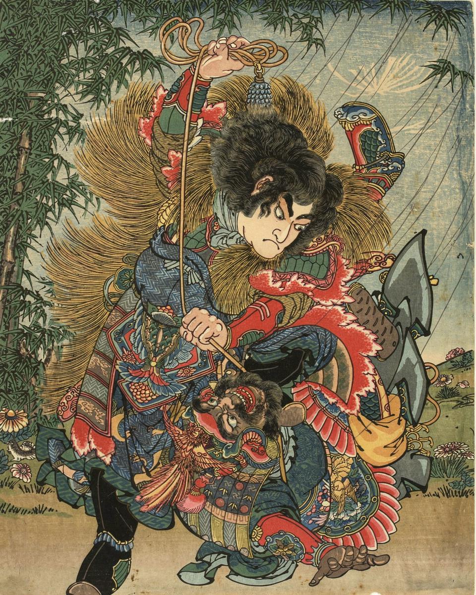 Xie Zhen, The Two-Headed Serpent by Utagawa Kuniyoshi
Japanese, 1797-1861 — archival fine-art print from Fable