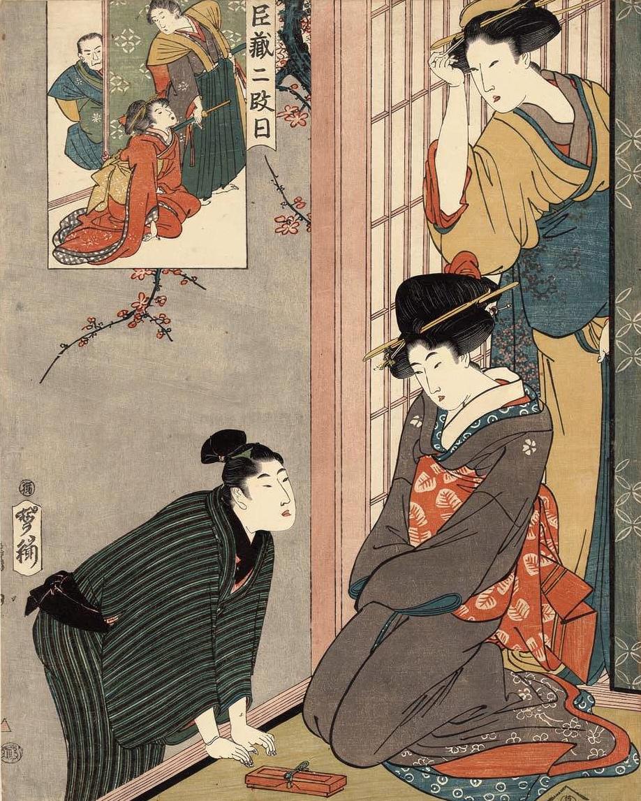 Chushingura: Act II of The Storehouse of Loyalty by Kitagawa Utamaro — archival fine-art print from Fable