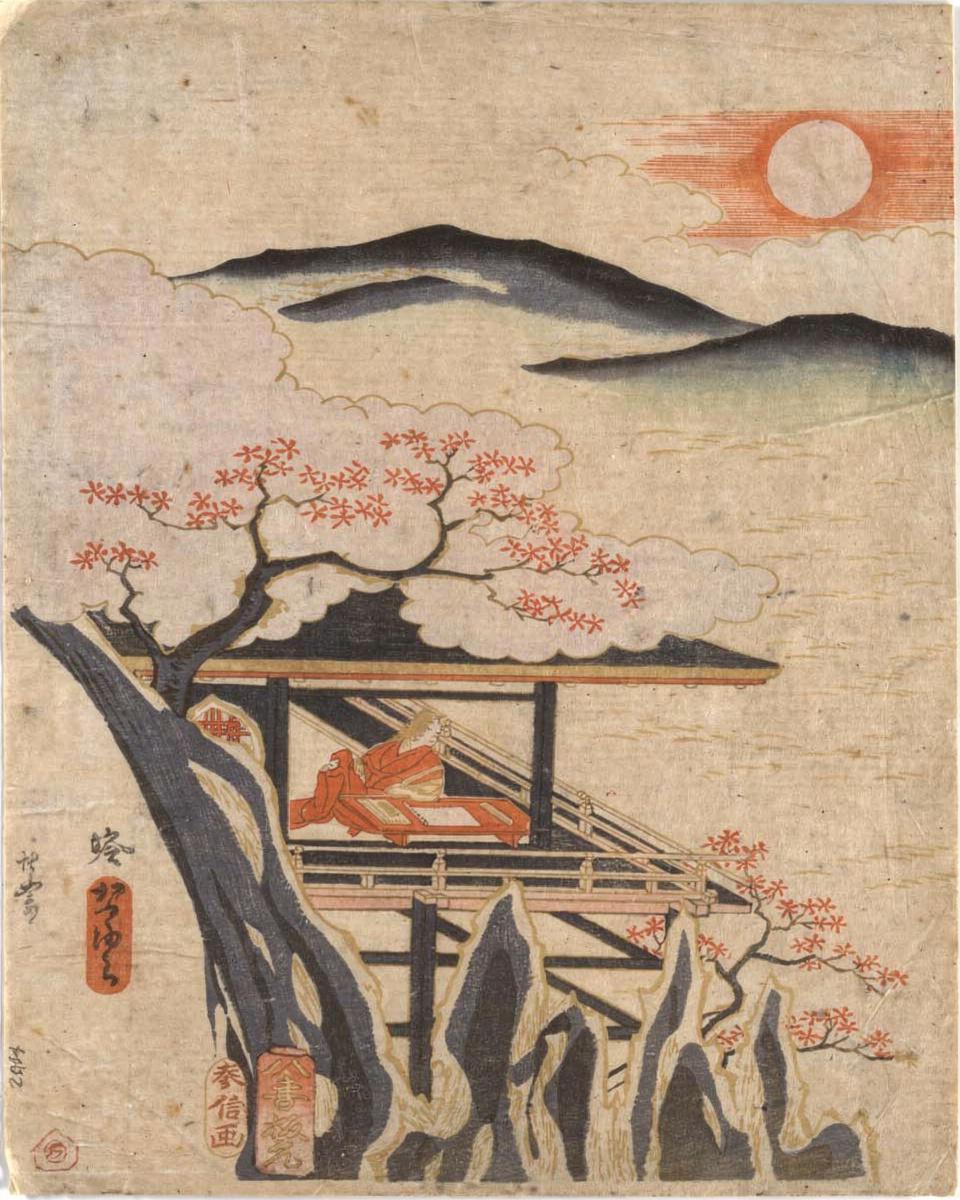 Moon at Ishiyama-dera by Suzuki Harunobu 鈴木春信 — archival fine-art print from Fable